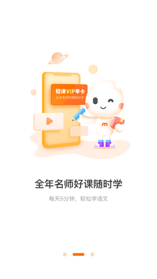 �ڴ�����APP��ͼ5