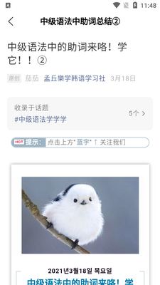 �ڴ�����APP��ͼ0