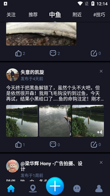 ��·��APP��ͼ1