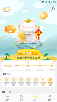 �κö�233������ͼ1