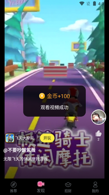 �κö�233������ͼ2