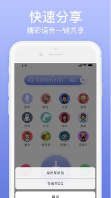 ��ñ�����app��ͼ0