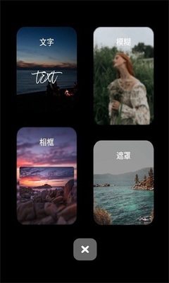 ������ֽpro App��ͼ3