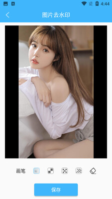 ����ˮӡ���app��ͼ3