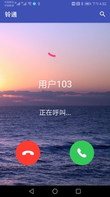 ��ͨAPP��ͼ3