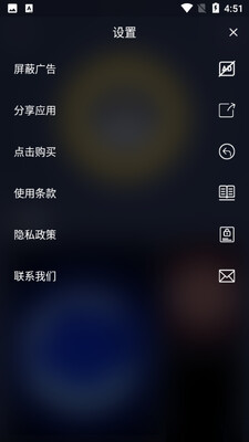 ����ֽapp��ͼ1
