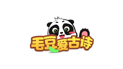 ë������ʫ������ͼ4
