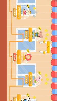 ������APP��ͼ0