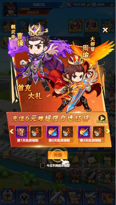 ��������ս����0��޷Ͻ���ͼ3