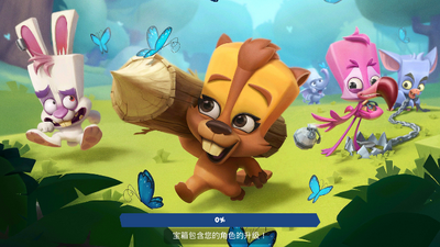 �������߹��ʷ����°�(Zooba)��ͼ3