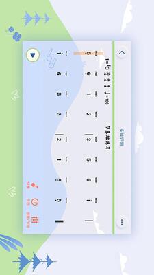 ƽ��������APP��ͼ3