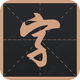 ������app1.0���°�