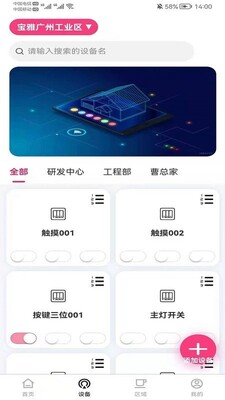 ��������app��ͼ0