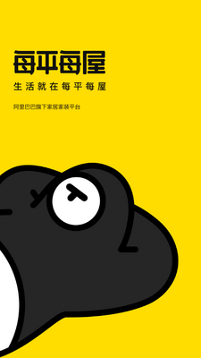 ���м�app���¿ͻ��˽�ͼ0
