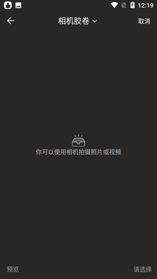 ��������Ƶapp��ͼ0