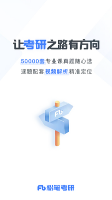 �۱ʿ������app��ͼ0
