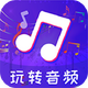 ��Ƶ������ʽ����app3.3���°�
