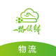 һ·����������app��׿�ֻ�V4.10.13
