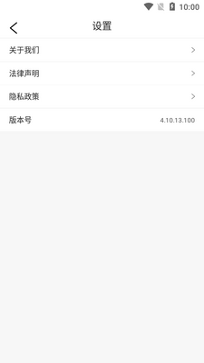 һ·����������app��ͼ1