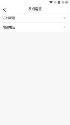 һ·����������app��ͼ0