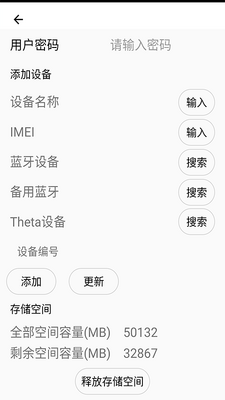 ;��VR����app��ͼ1