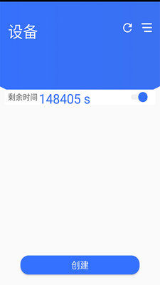 ;��VR����app��ͼ2