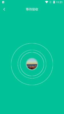 ���Ӵ�������app��ͼ2