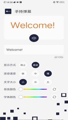 �ٱ�����С���app��ͼ1