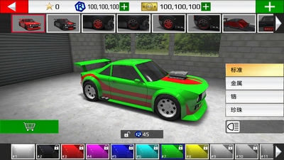 ������������Ϸ(Rally Fury)��ͼ0