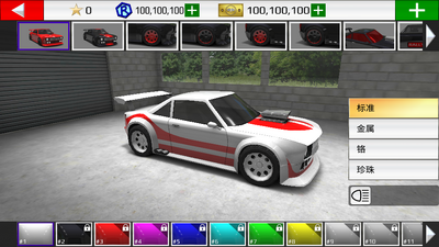 ������������Ϸ(Rally Fury)��ͼ1