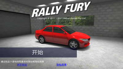 ������������Ϸ(Rally Fury)��ͼ3