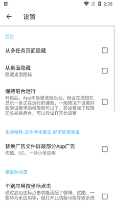 ����ȥ���������ͼ1