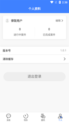 ����APP��ͼ0