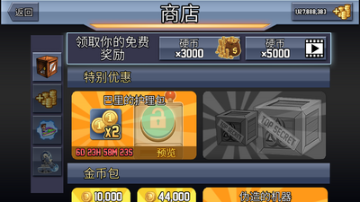 ������������������ͼ1