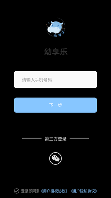 ������APP��ͼ0