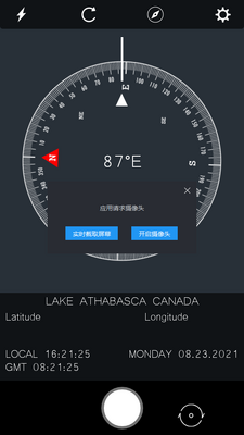 GPS���app��ͼ4