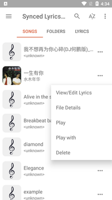 ��ʱ༭��Lyrics Editor��ͼ0