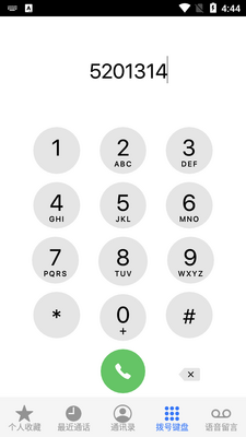 iCallƻ�����绰���������°��ͼ3