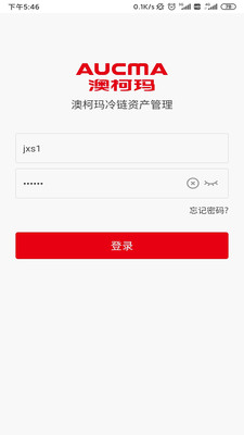 һ���ڱ�APP��ͼ4