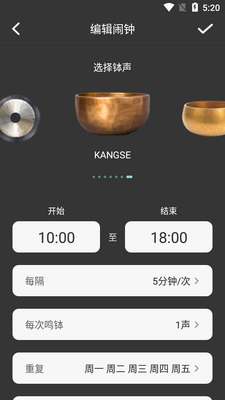 Ԫī����APP��ͼ0