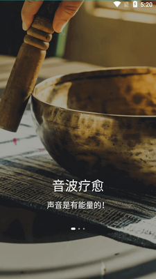 Ԫī����APP��ͼ5