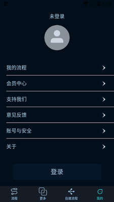 SCBox�Ǽ��������ֽ�ͼ1