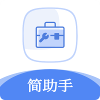 ������ʵ�ù�����v1.0.6��׿���°�