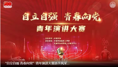 �Ƽ�������֮�ҽ�ͼ1