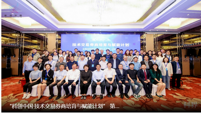 �Ƽ�������֮�ҽ�ͼ3