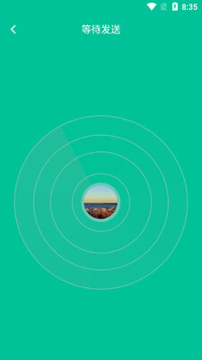 ��ţ�촫app��ͼ1