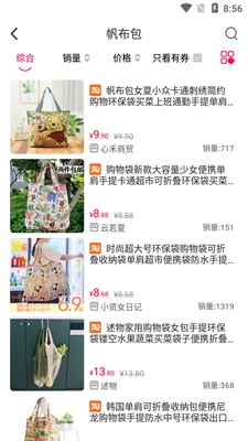 �������APP��ͼ1