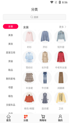 �������APP��ͼ0