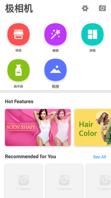 ��������°汾��ͼ0