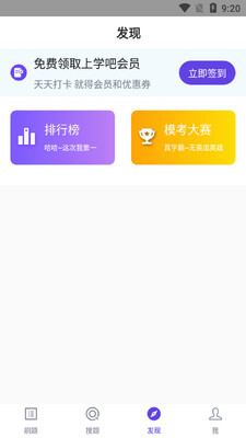 ������������app��ͼ0